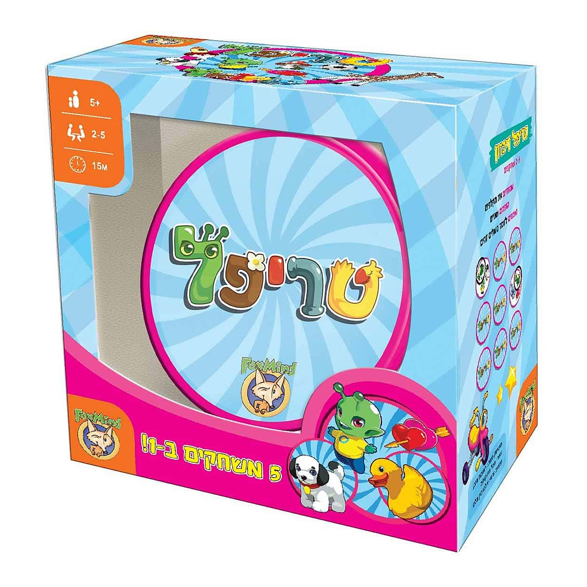 טריפל - 5 משחקים ב 1 - פוקסמיינד