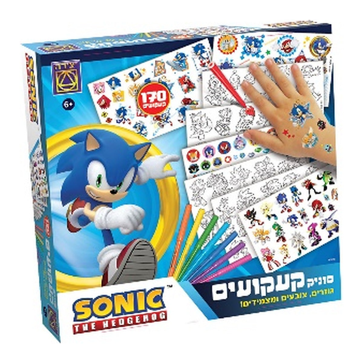 סוניק קעקועים