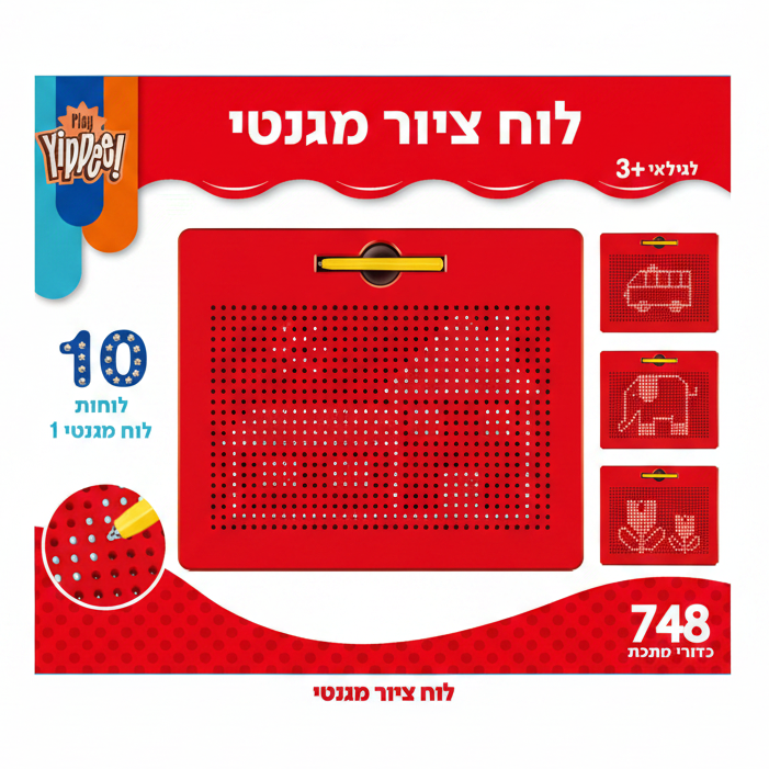 לוח ציור מגנטי גדול