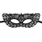 Black Lace Masquerade Mask