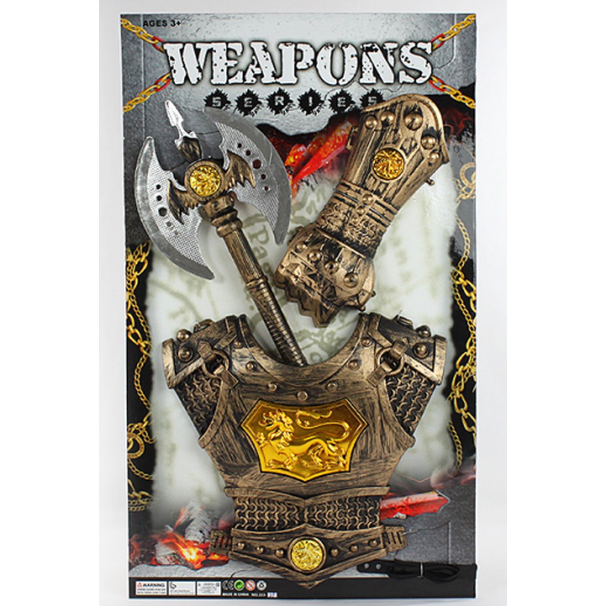 סט אביר מפואר 3 חלקים