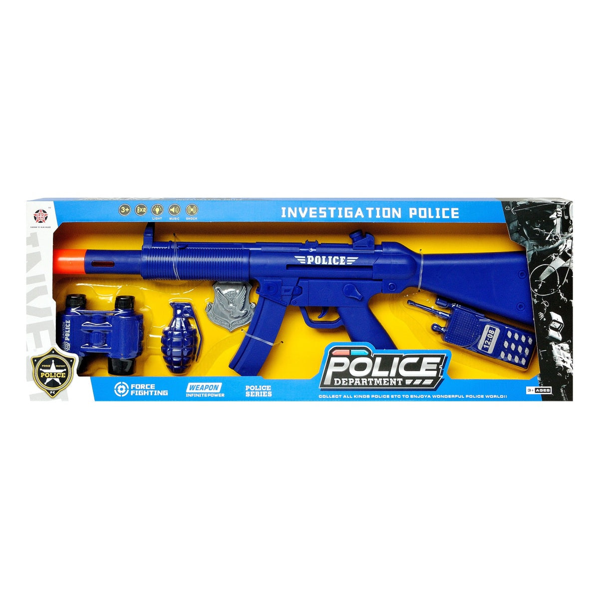 סט רובה ואביזרים גדול משטרה