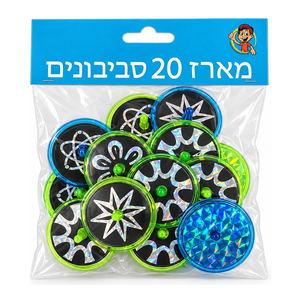 מארז סביבונים מנצנצים - 20 יחידות