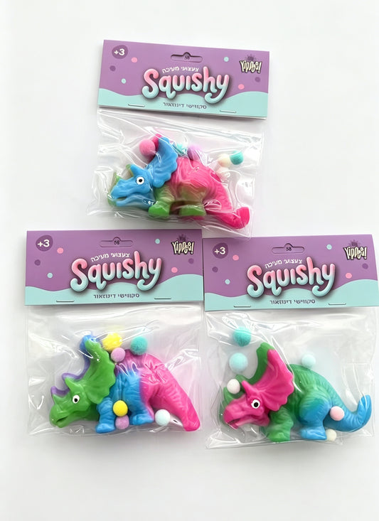 Squishy Dinosaur Model 3