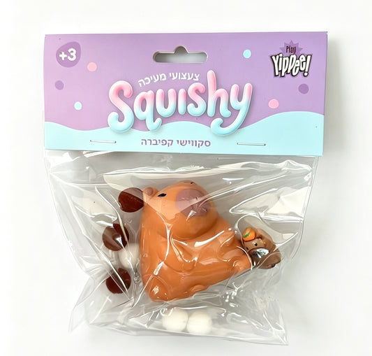 Capybara Squishy - Model 2