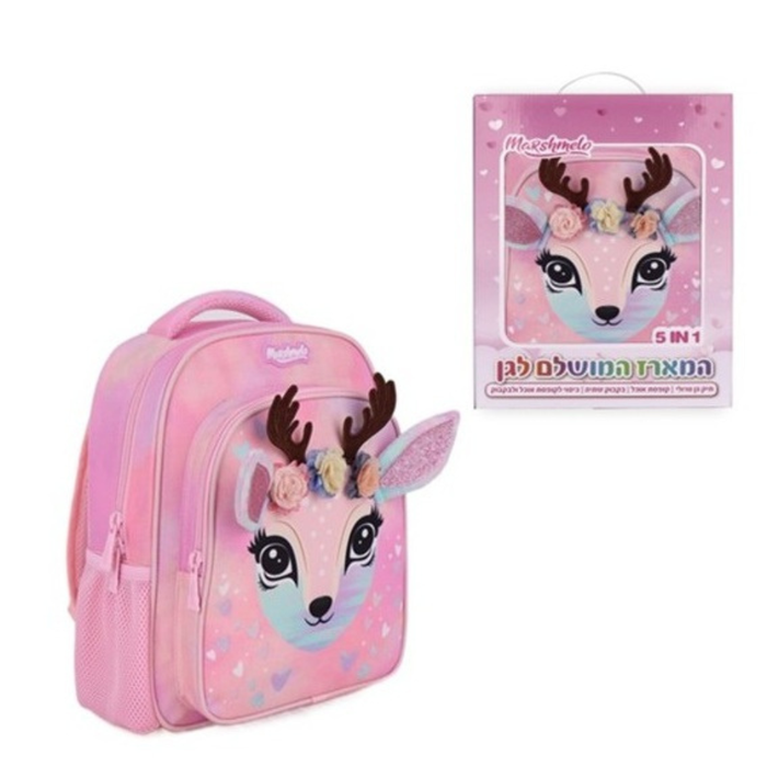 Pink Floral Deer Kindergarten Bag Set