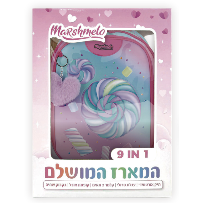 Pink candy orthopedic set