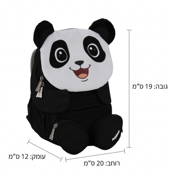 Black and white panda character kindergarten bag