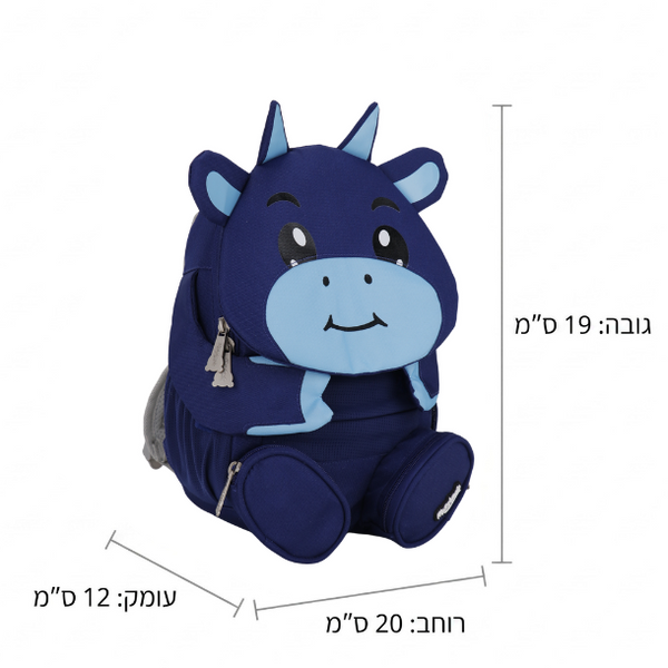 תיק גן דמויות פרה כחול