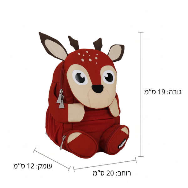 תיק גן דמויות צבי