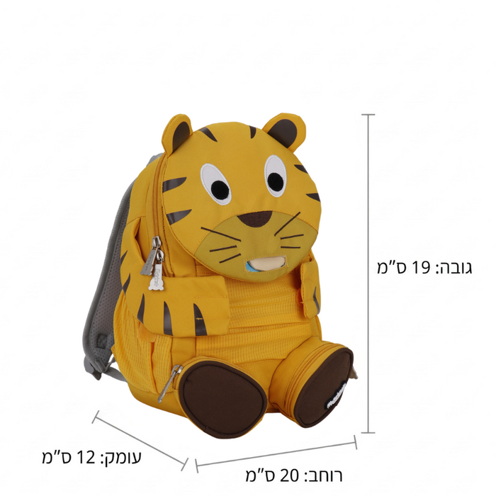 תיק גן דמויות טייגר