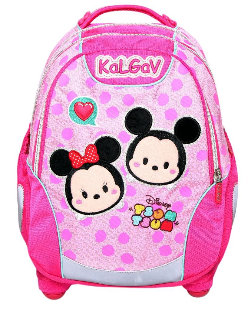 תיק אורטופדי X-BAG קל גב צום צום