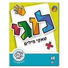 לוגי בעברית