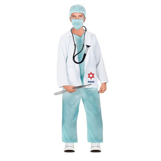 תחפושת רופא מנתח לילדים מידה 6 שושי זוהר