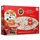 משחק לינקס 400 חלקים