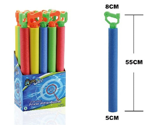 טיל מים עם ידית אחיזה 55 ס"מ