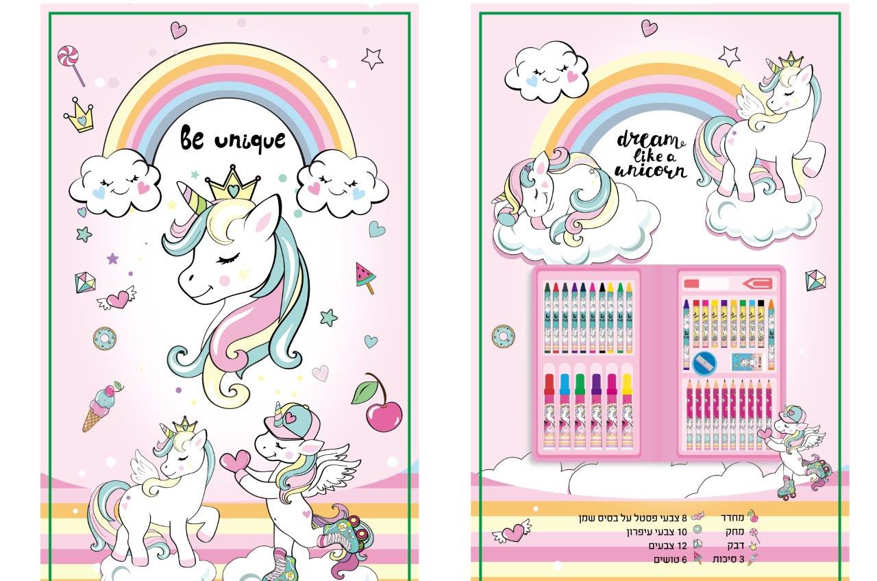 סט צביעה 42 חלקים