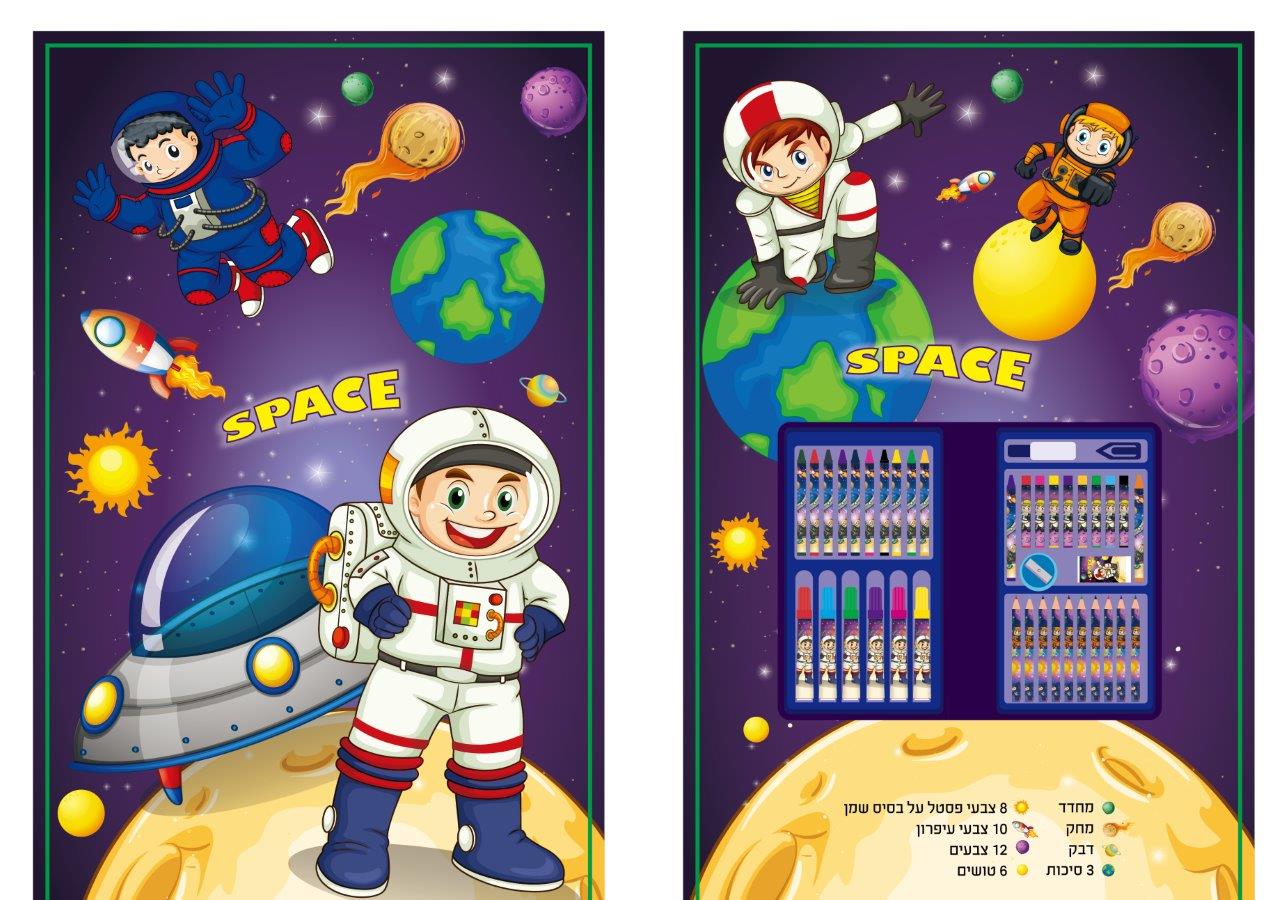 סט צביעה 42 חלקים