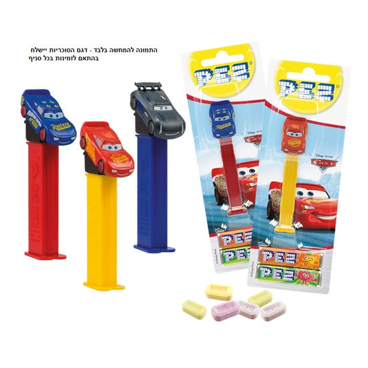 סוכריות פז עם דיספנסר