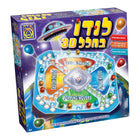 לודו בחלל 3D