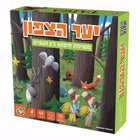 יער הצפון