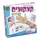 קעקועים נוצצים