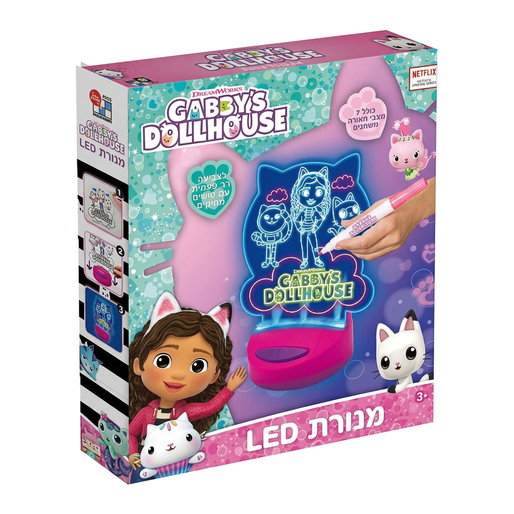 מנורת LED לצביעה בית הבובות של גבי