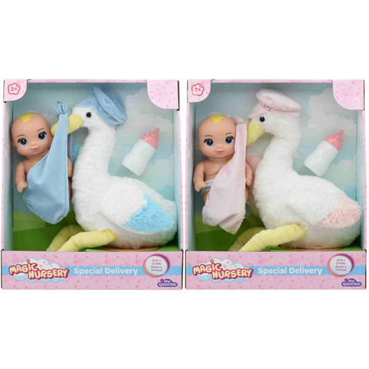 בובת תינוק 20 סמ עם חסידה