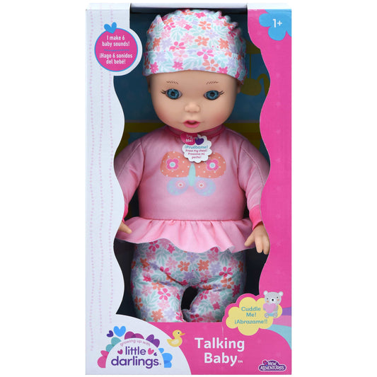 בובת תינוק משמיעה קולות 33 סמ