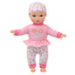 בובת תינוק משמיעה קולות 33 סמ