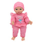 בובת תינוק מתוקה משמיעה קולות 27 סמ