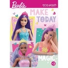 Barbie Coloring Fun Book