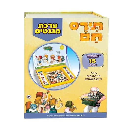 מגנטים תירס חם