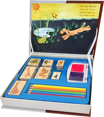 חותמות איה פלוטו