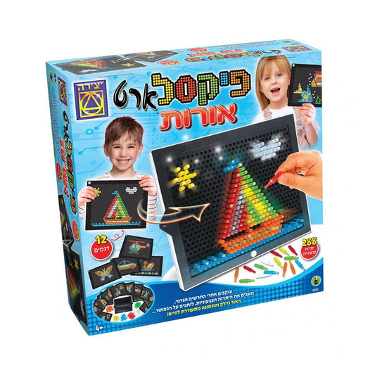 פיקסלארט אורות