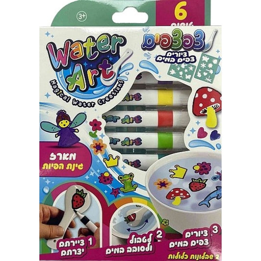 צפצפים-גינת הפיות 6 טושים+שבלונות