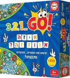 איזה אווז זה