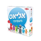 אליאס משפחתי