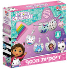 Gabby's Dollhouse Silver Discs