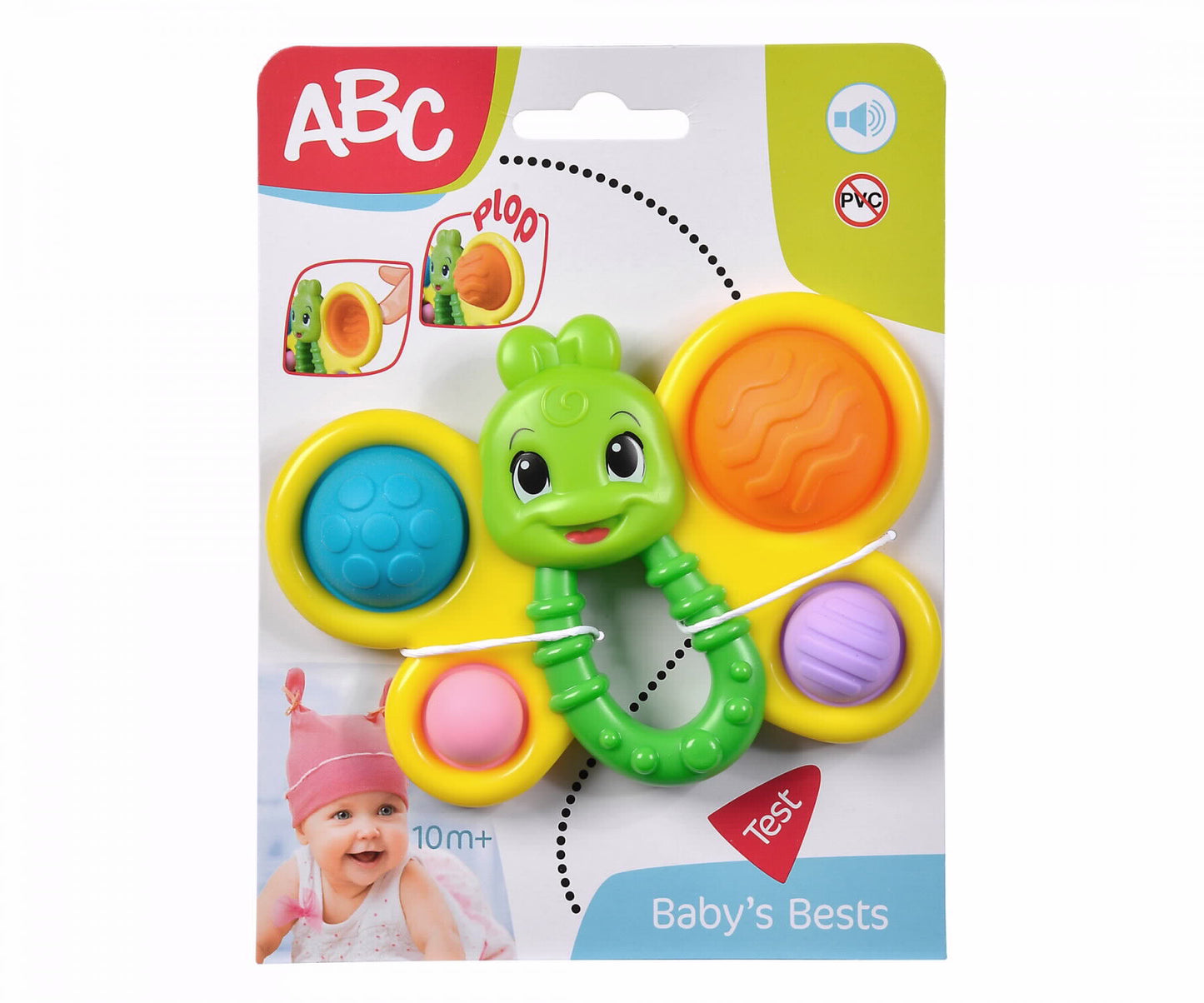 פרפר פופיט לפעוטות