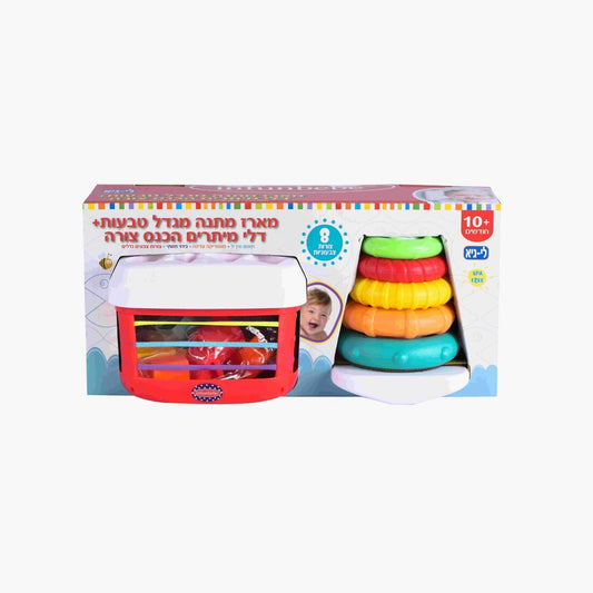 מארז מתנה מגדל טבעות עם דלי מיתרים