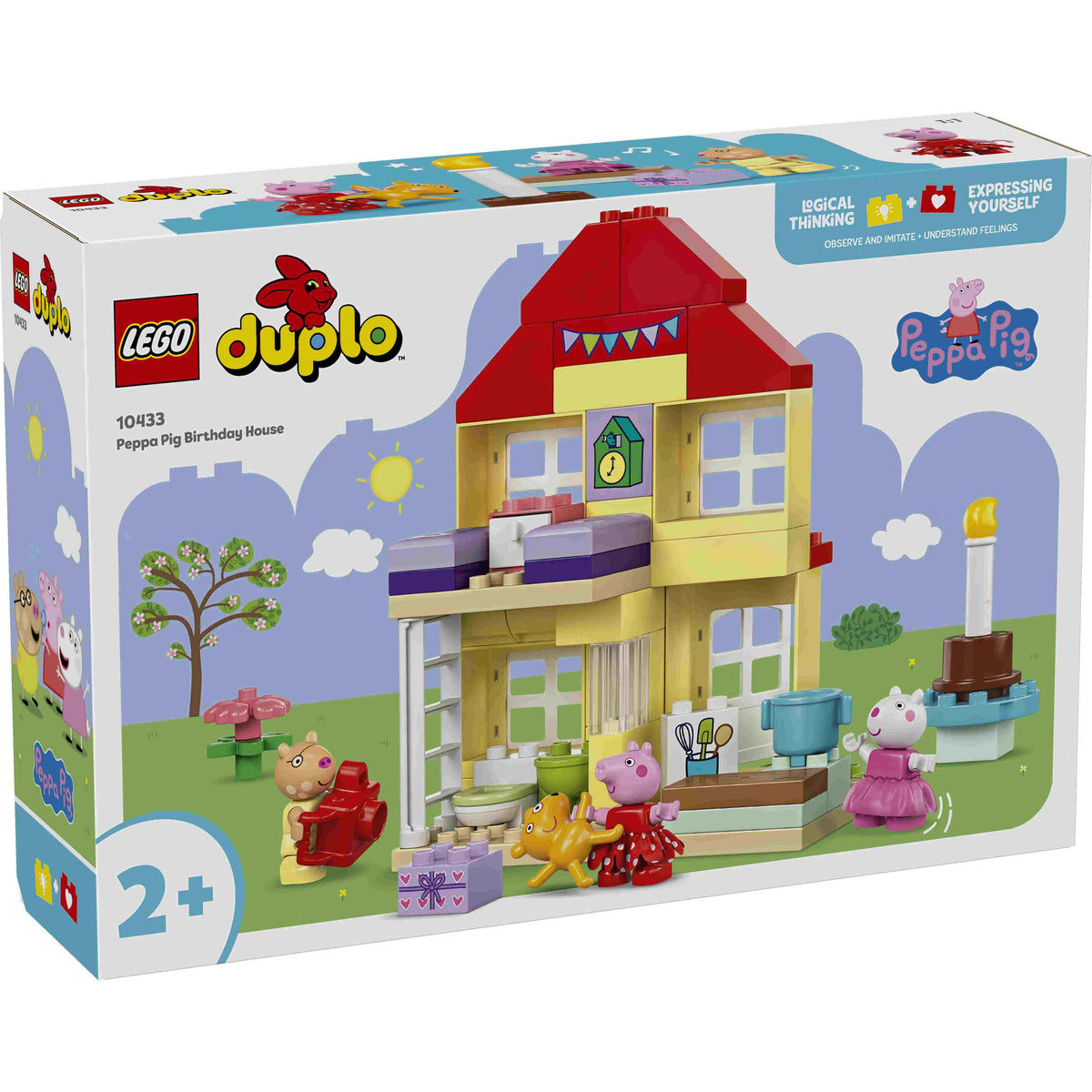 לגו דופלו בית יום ההולדת פפה פיג 10433