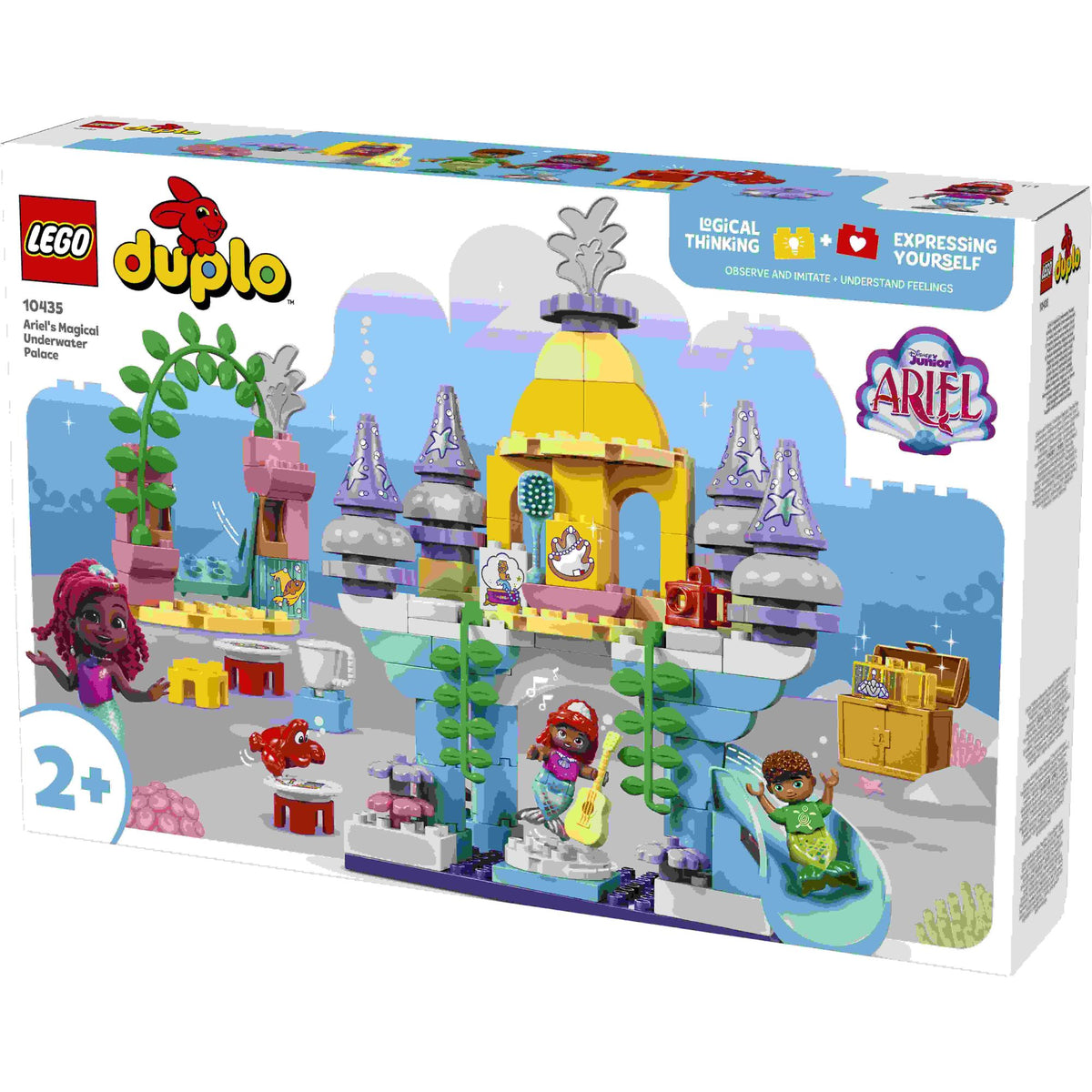 LEGO DUPLO قصر أريل تحت الماء 10435