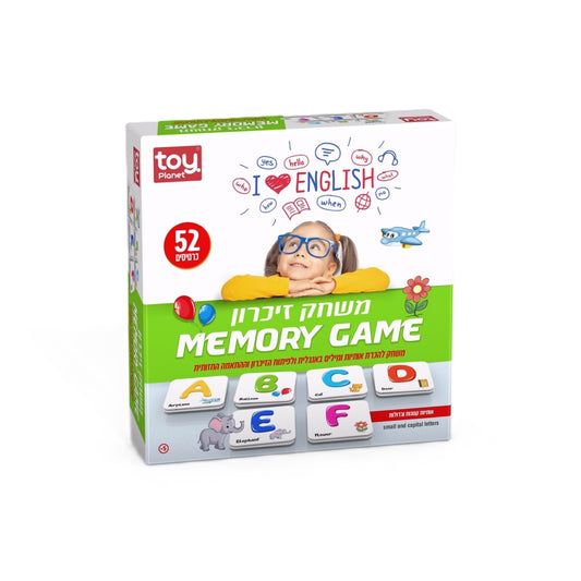 משחק זיכרון אותיות באנגלית