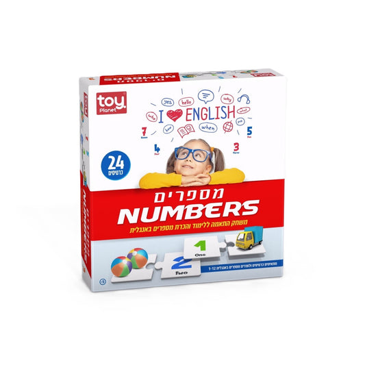 משחק התאמות מספרים באנגלית