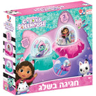 Gabby's Dollhouse: A Snowy Celebration