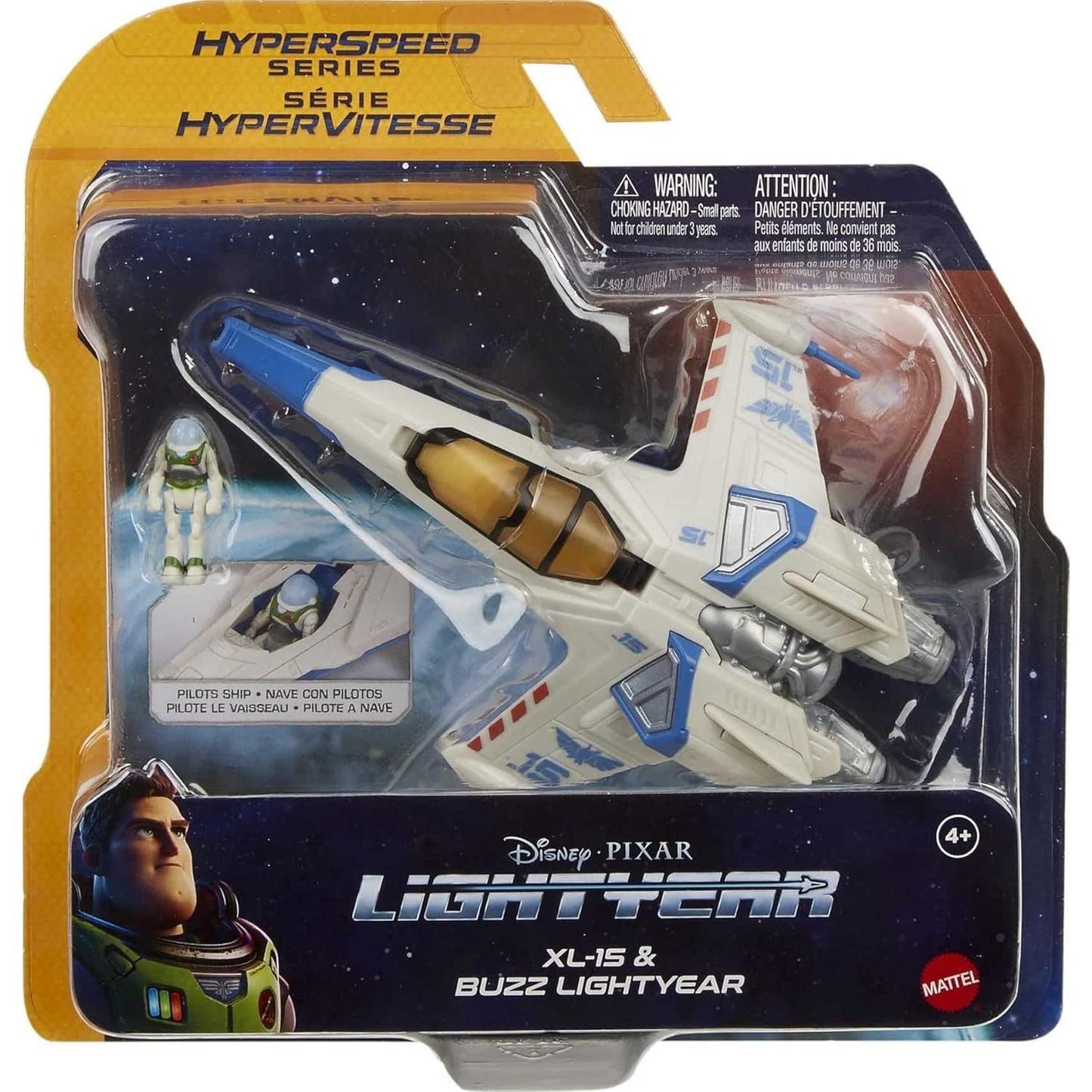 חללית עם דמות מתאימה מהסרט באז שנות אור