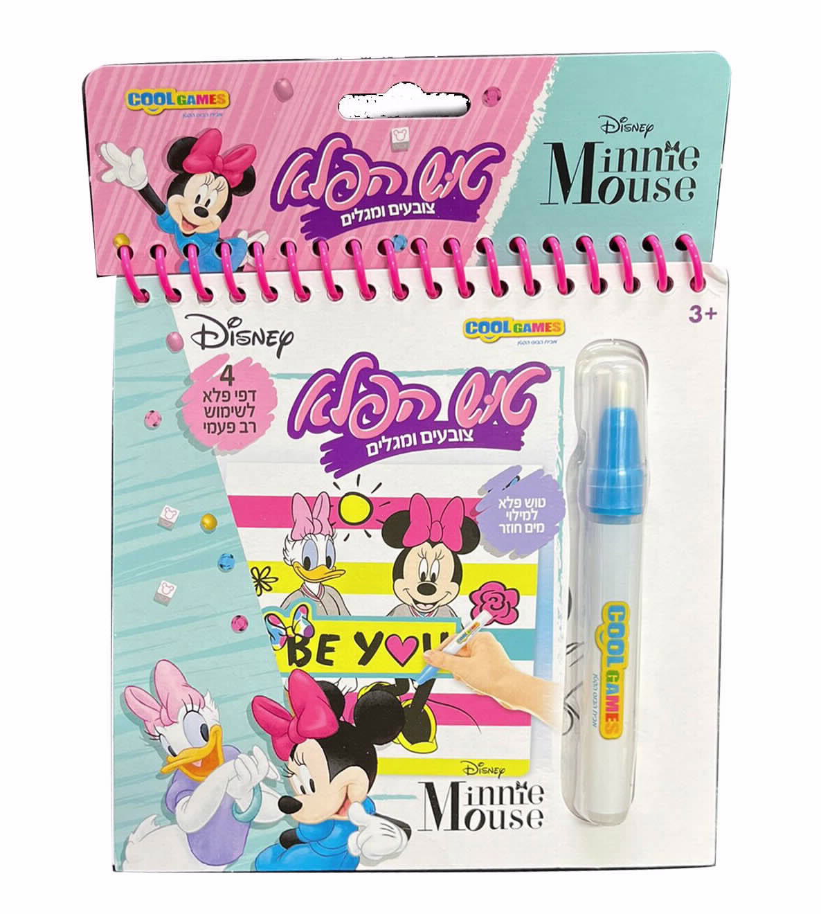 טוש הפלא-מיני ודייזי