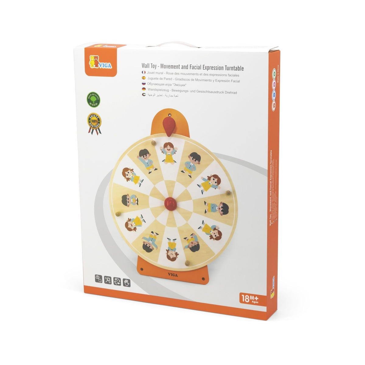 צעצוע קיר אינטראקטיבי צעצועי עץ VIGA