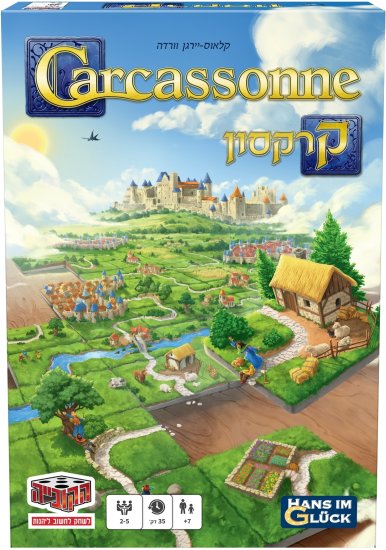 קרקסון משחק חברה